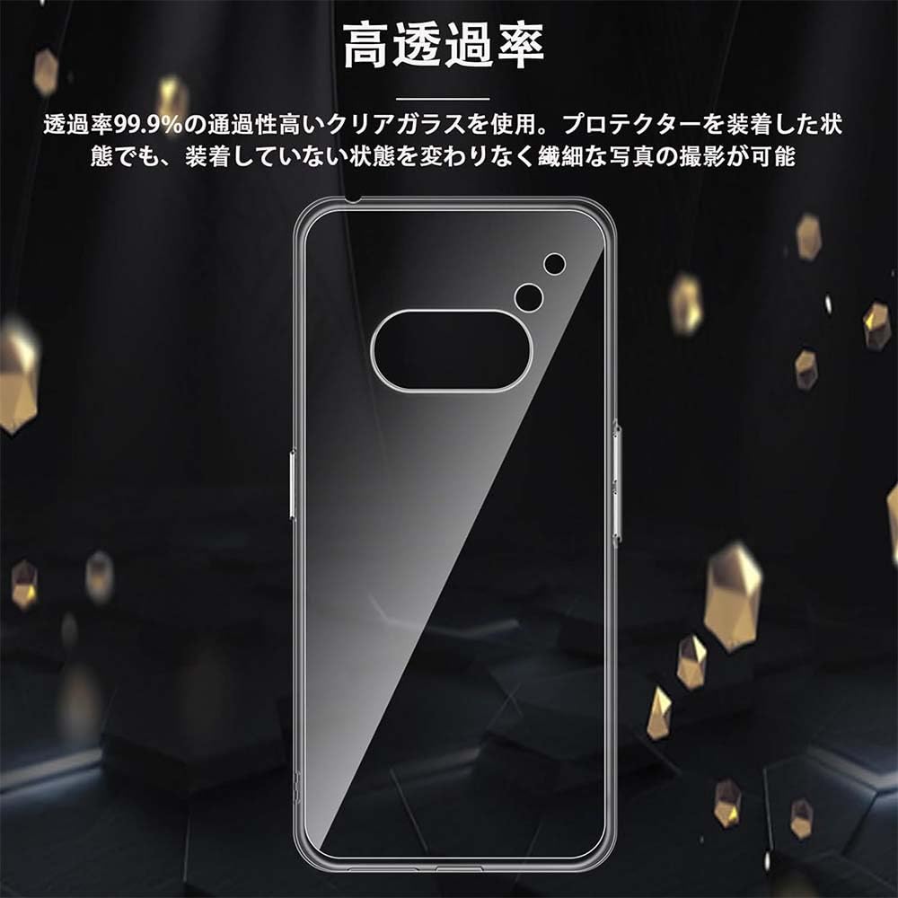 Amazon.co.jp: For Nothing Phone (2a) / Phone (2a) Special Edition
